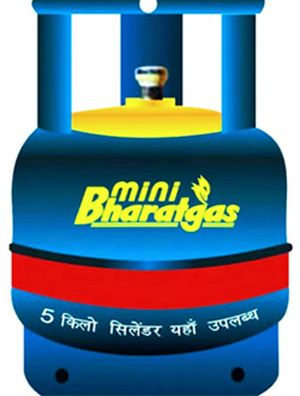 Trusted LPG Supplier of NCR